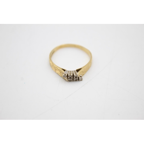 65 - 18ct gold diamond ring (3.5g) Size T