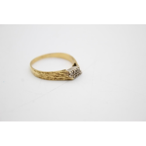 65 - 18ct gold diamond ring (3.5g) Size T