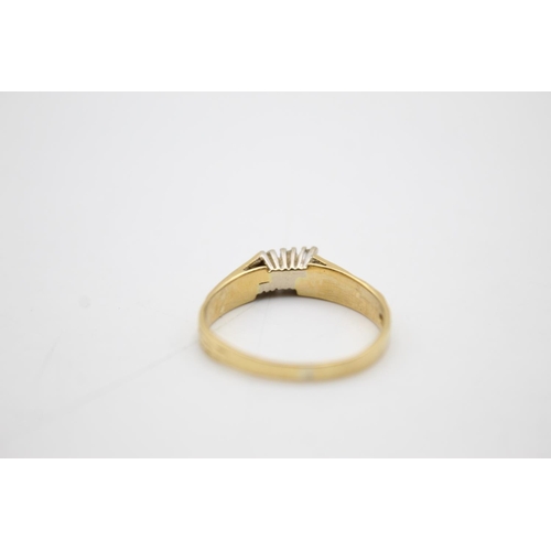 65 - 18ct gold diamond ring (3.5g) Size T