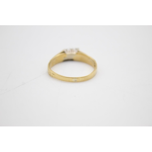 65 - 18ct gold diamond ring (3.5g) Size T