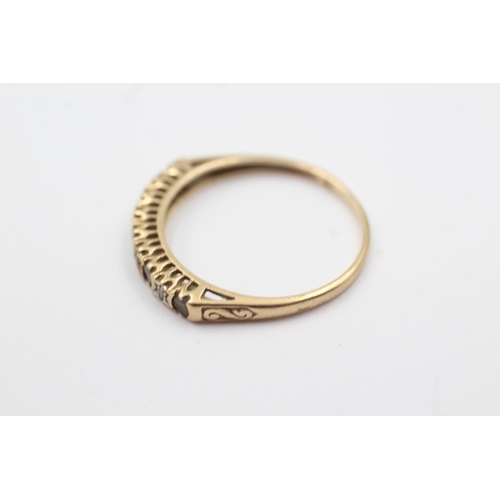 68 - 9ct gold diamond & gemstone fronted band ring (1.5g) Size S