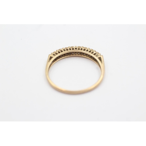 68 - 9ct gold diamond & gemstone fronted band ring (1.5g) Size S