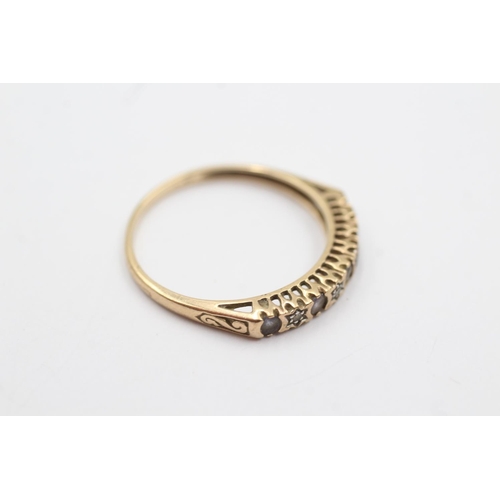 68 - 9ct gold diamond & gemstone fronted band ring (1.5g) Size S