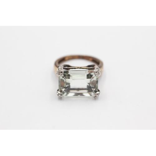 70 - 9ct gold diamond sided gemstone dress ring (4.3g) Size K