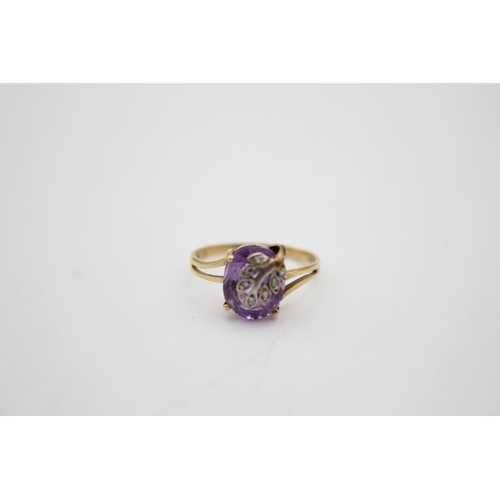 79 - 9ct gold amethyst & diamond ring (1.8g) Size J