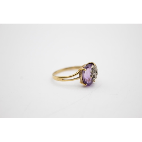 79 - 9ct gold amethyst & diamond ring (1.8g) Size J