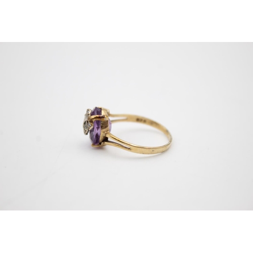 79 - 9ct gold amethyst & diamond ring (1.8g) Size J