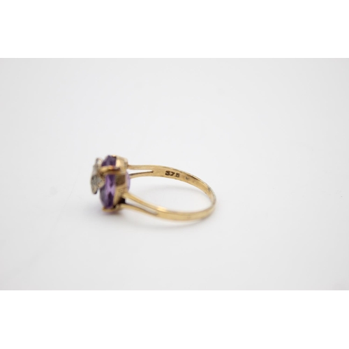 79 - 9ct gold amethyst & diamond ring (1.8g) Size J