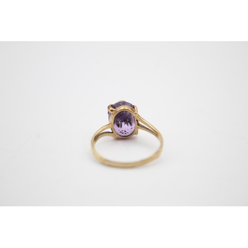 79 - 9ct gold amethyst & diamond ring (1.8g) Size J