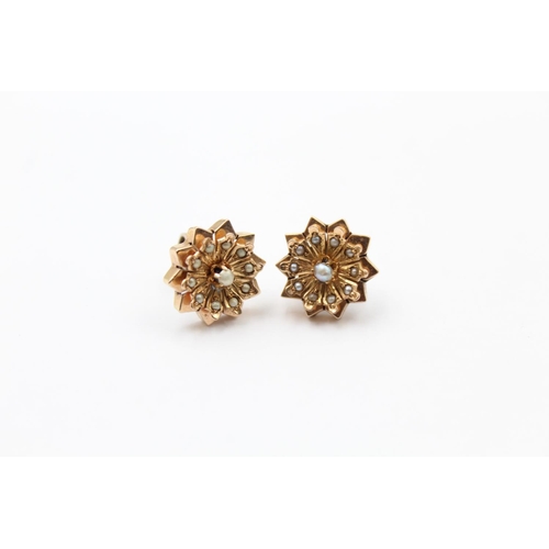 80 - 18ct gold pearl stud earrings (3.3g)