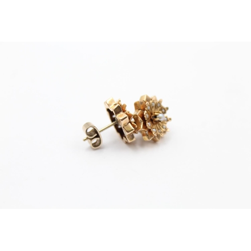 80 - 18ct gold pearl stud earrings (3.3g)