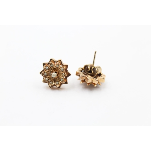 80 - 18ct gold pearl stud earrings (3.3g)