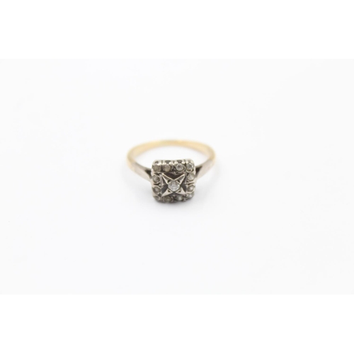 98 - 18ct gold paste detail ring (2.4g) Size I