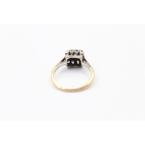 98 - 18ct gold paste detail ring (2.4g) Size I