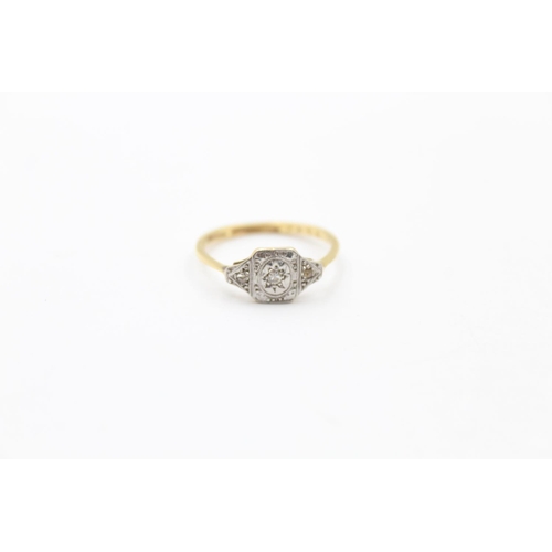 117 - 18ct gold & platinum diamond ring (1.9g) Size M