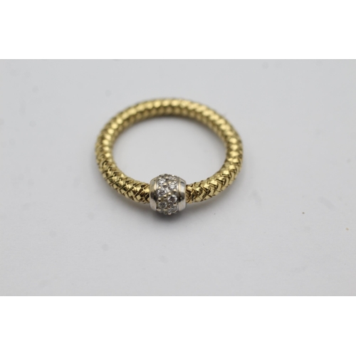 34 - 18ct gold diamond dress ring with fancy rope band (2.1g) Size   N