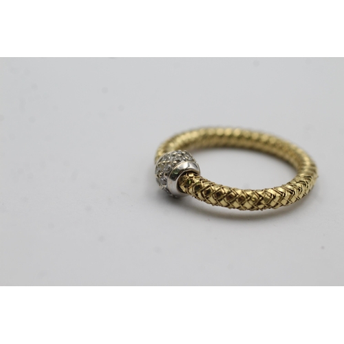 34 - 18ct gold diamond dress ring with fancy rope band (2.1g) Size   N