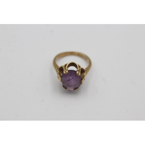 42 - 9ct gold amethyst solitaire ring (2.6g) Size   F