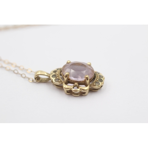 48 - 9ct gold amethyst & green gemstone pendant necklace (2.2g)