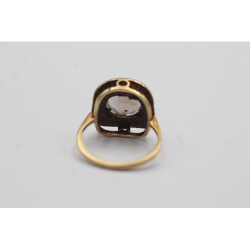 50 - 9ct gold smoky quartz dress ring with textured frame (3.1g) Size   K