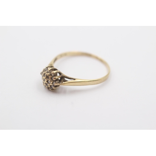 55 - 9ct gold diamond halo ring (1.3g) Size   N