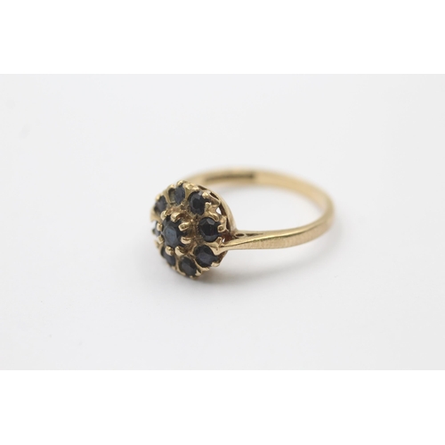 60 - 9ct gold sapphire halo ring (2.4g) Size   L