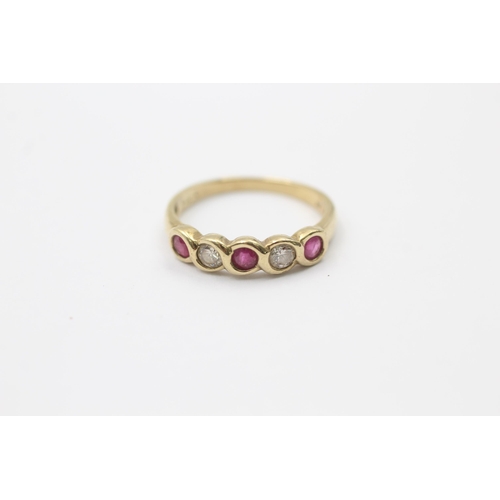 66 - 9ct gold diamond & ruby five stone ring (1.8g) Size   N