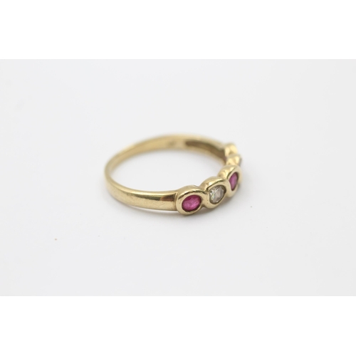 66 - 9ct gold diamond & ruby five stone ring (1.8g) Size   N