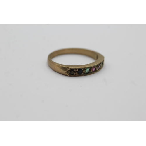 67 - 9ct gold acrostic 'dearest' ring set with diamond, emerald, amethyst, sapphire & tourmaline (2g) Siz... 