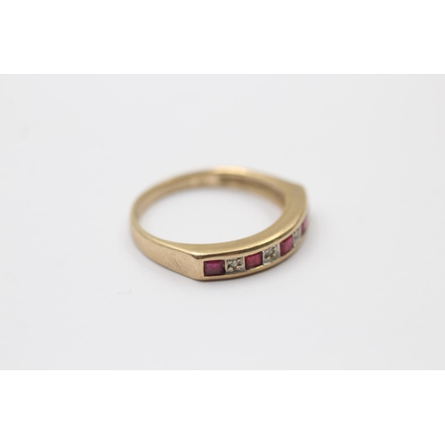 8 - 9ct gold diamond and ruby set half eternity ring - size m1/2 (2.1g)