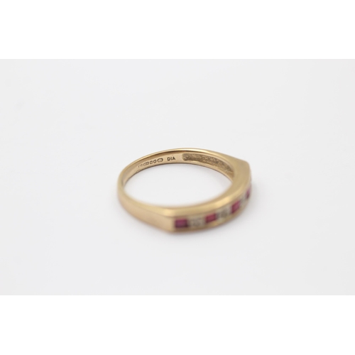 8 - 9ct gold diamond and ruby set half eternity ring - size m1/2 (2.1g)