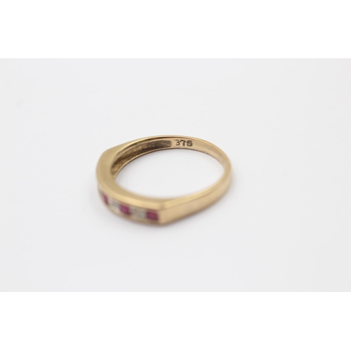 8 - 9ct gold diamond and ruby set half eternity ring - size m1/2 (2.1g)