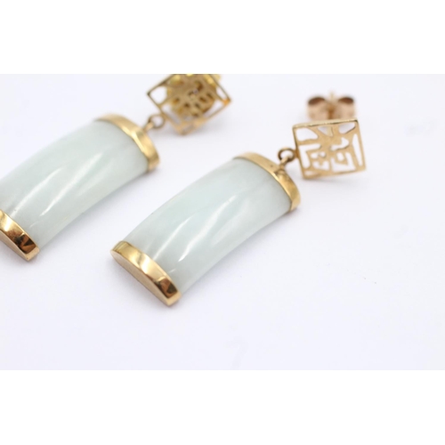 3 - 9ct gold shaped jade drop earrings (3.5g)