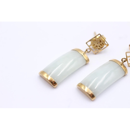 3 - 9ct gold shaped jade drop earrings (3.5g)