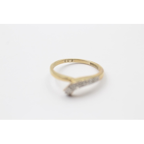 39 - 2 x 9ct gold diamond stylised stacking rings (3.4g)