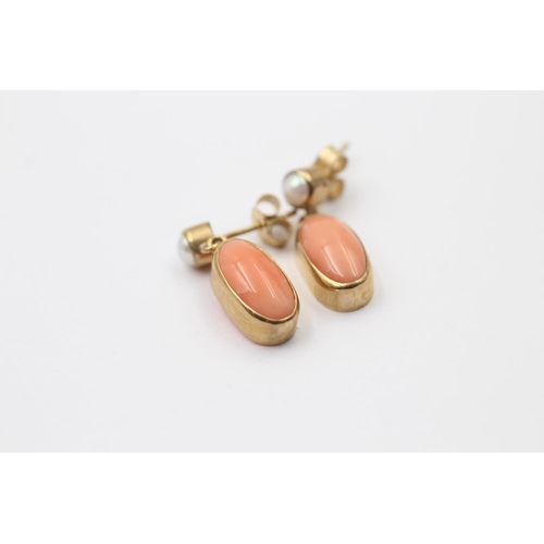 51 - 2 x 9ct gold paired coral drop and stud earrings inc. pearl (2.8g)