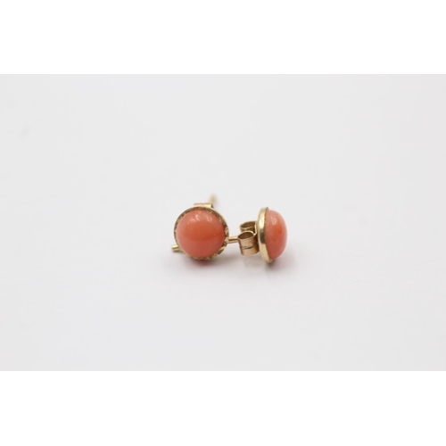 51 - 2 x 9ct gold paired coral drop and stud earrings inc. pearl (2.8g)