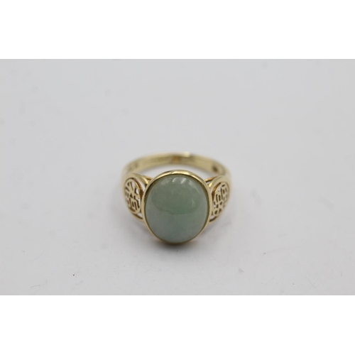 59 - 14ct gold vintage jade cabochon set dress ring - size m (3.5g)