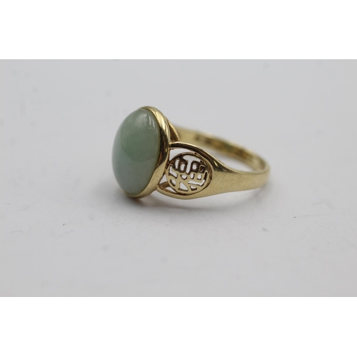 59 - 14ct gold vintage jade cabochon set dress ring - size m (3.5g)