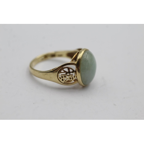 59 - 14ct gold vintage jade cabochon set dress ring - size m (3.5g)