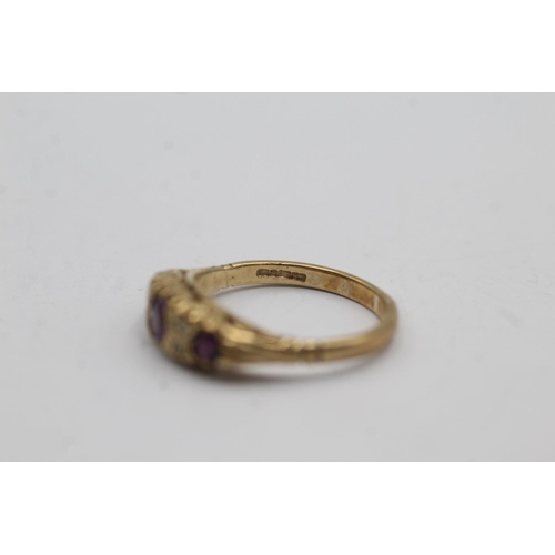 90 - 9ct gold vintage amethyst and diamond dress ring - size l (2.7g)