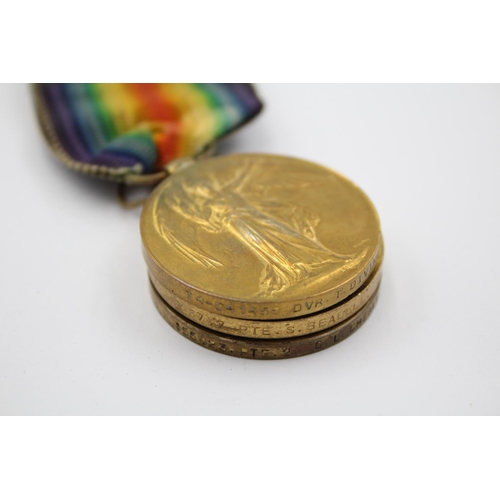 192 - 3 x WW1 Victory Medals