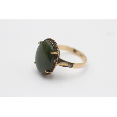 11 - 9ct gold nephrite single stone ring (4.3g) size  P