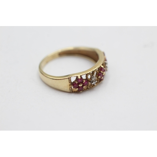 116 - 9ct gold diamond & ruby dress ring (2g) size  N