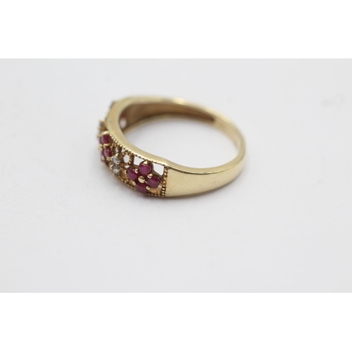 116 - 9ct gold diamond & ruby dress ring (2g) size  N