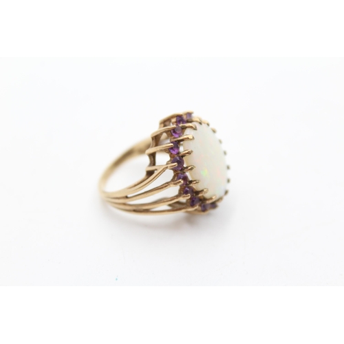 194 - 9ct gold antique opal & amethyst claw set ring (6g) size  M