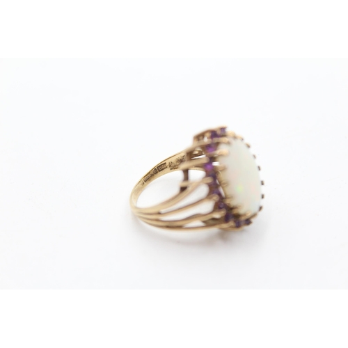 194 - 9ct gold antique opal & amethyst claw set ring (6g) size  M