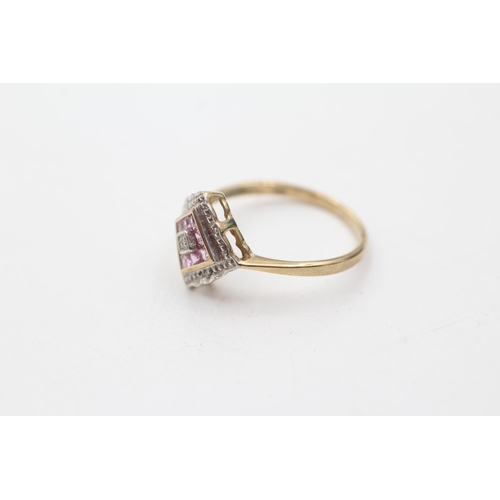 196 - 9ct gold diamond and pink sapphire square ring (1.8g) size  O