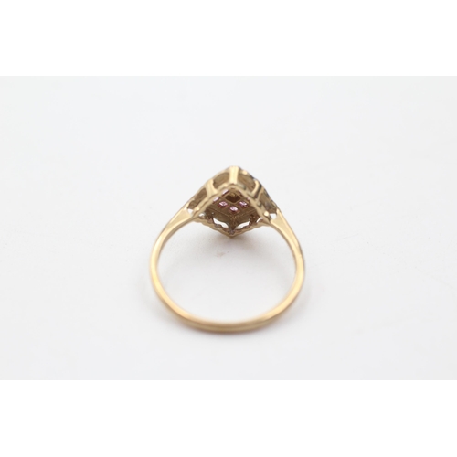 196 - 9ct gold diamond and pink sapphire square ring (1.8g) size  O