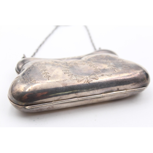 318 - Vintage Hallmarked 1938 Birmingham STERLING SILVER Ladies Coin Purse / Bag (71g)